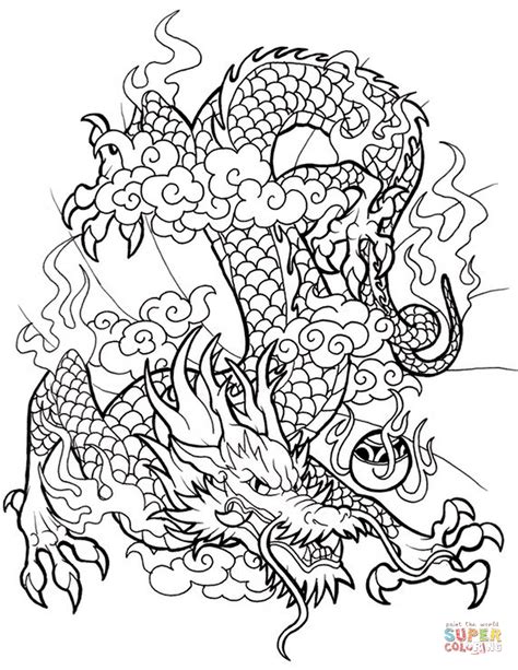 Simple Chinese Dragon Coloring Pages / free for commercial use high ...