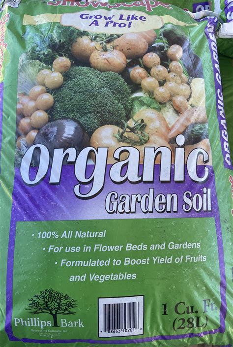 Supplies - Organic Garden Soil 1 cf — Banting's Nursery