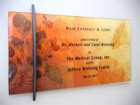 Northeast Health Beverly Hospital - Plaque | Вывески