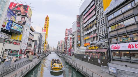 Hotels near Shinsaibashi Shopping Arcade (Osaka) from $16/night - KAYAK