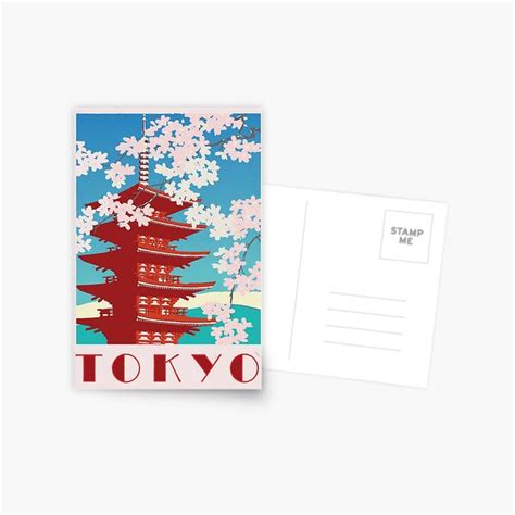 "Vintage Japan Tokyo Travel Poster - Asakusa Sensōji" Postcard by ...