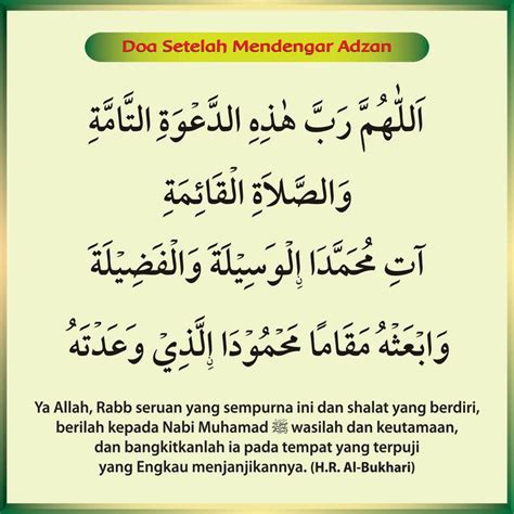 ILMU 212: Doa Sesudah Adzan