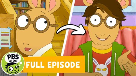 Arthur Finale Full Episode | Blabbermouth / All Grown Up | PBS KIDS ...