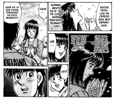 Ippo y Kumi | Parejas, Favoritos