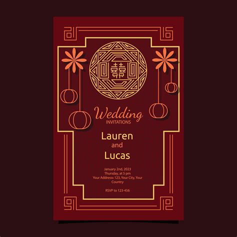 Red Yellow Chinese Wedding Invitation Card Design Template 13507573 ...