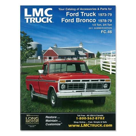 LMC Truck.com Parts Catalog - 73-79 FORD Pickup