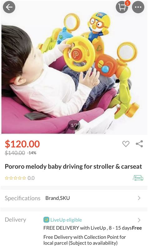 Pororo stroller toy steering wheel, Hobbies & Toys, Toys & Games on ...