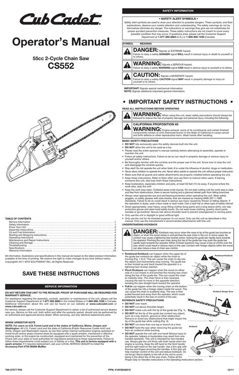 CUB CADET CS552 OPERATOR'S MANUAL Pdf Download | ManualsLib