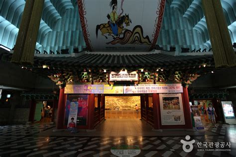 Lotte World Folk Museum (롯데월드 민속박물관) - Kpopmap - K-Trends Stories Coverage