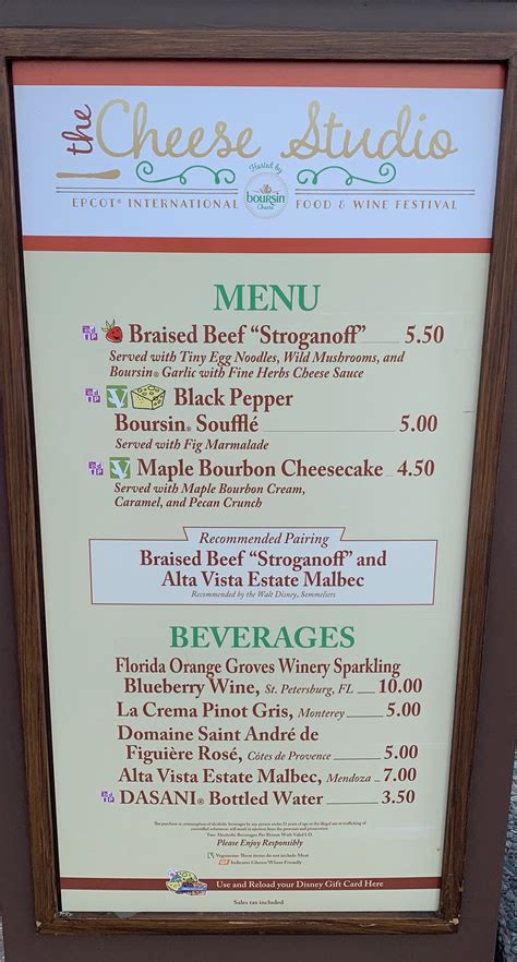 Epcot Food & Wine Menus - Mouse Hacking