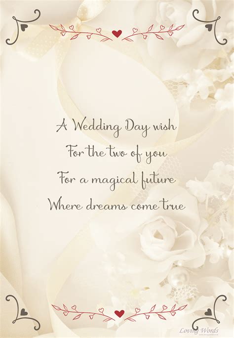 Wedding Wishes Online Greeting Cards