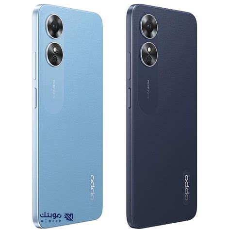 سعر Oppo A17 - مواصفات اوبو ايه 17 | موبتك