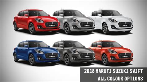 All New Maruti Swift Colours - 2018 Maruti Suzuki Swift | AUTOBICS ...