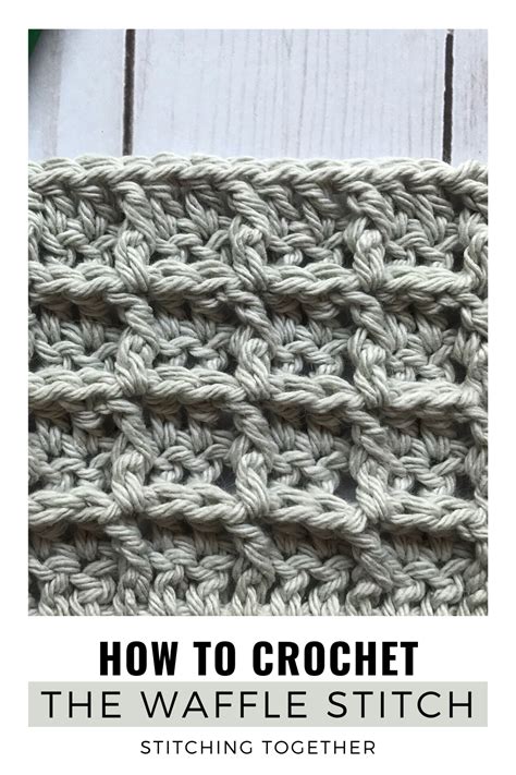 How to Crochet the Waffle Stitch (Step by Step Tutorial) | Crochet ...