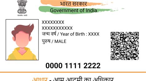 Aadhaar Card Sample Archives - Aadhaar Card