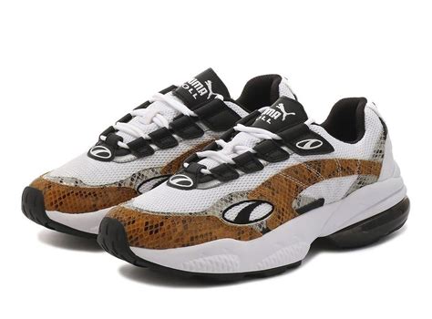 The PUMA CELL Venom Joins the Big Cat's "Animal Kingdom" Collection ...