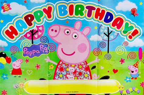 PEPPA PIG GEORGE PIG HAPPY BIRTHDAY PARTY POSTER/BANNER - PARTY ...