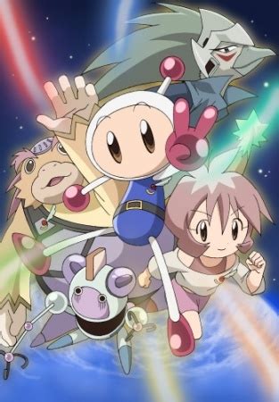 Bomberman Jetters | Anime-Planet