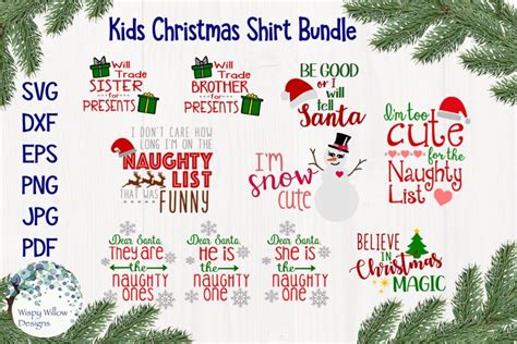 Kids Christmas Shirt Bundle | Funny Christmas SVG Cut Files