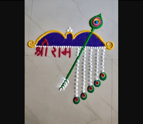 Ram Navami Rangoli Designs 2023: Easy and Creative Rangoli to Decorate Home