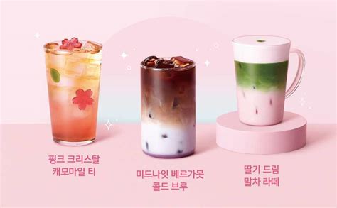 Starbucks Adds New Drinks and Food For Spring