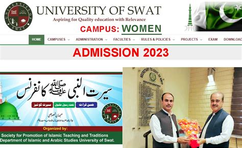 University Of Swat Campus Women (UOS) Admission 2023 - Notify Pakistan