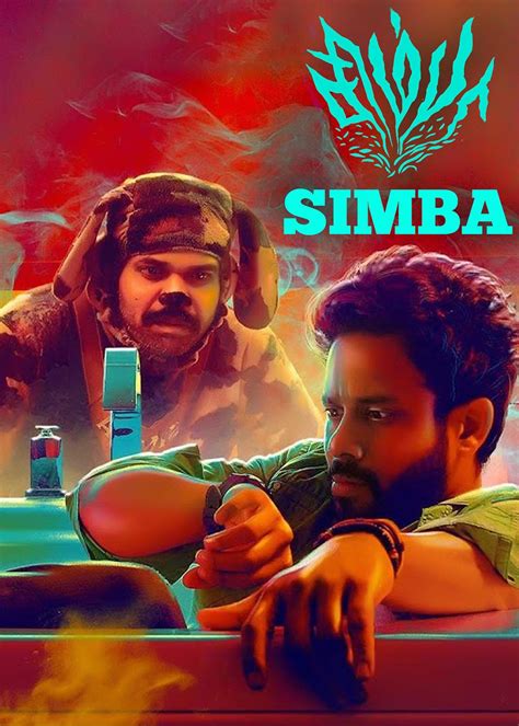 Simba Movie (2019) | Release Date, Review, Cast, Trailer - Gadgets 360