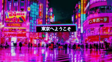 Pink Tokyo Wallpapers - Top Free Pink Tokyo Backgrounds - WallpaperAccess