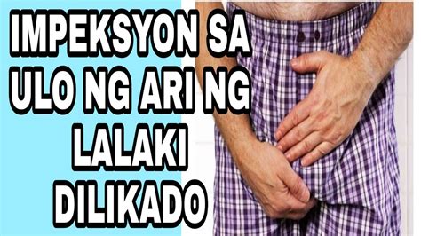 Impeksyon Sa Ulo NG Ari NG Lalaki - YouTube