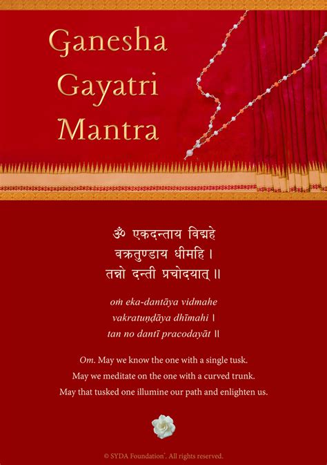 Ganesha Gayatri Mantra