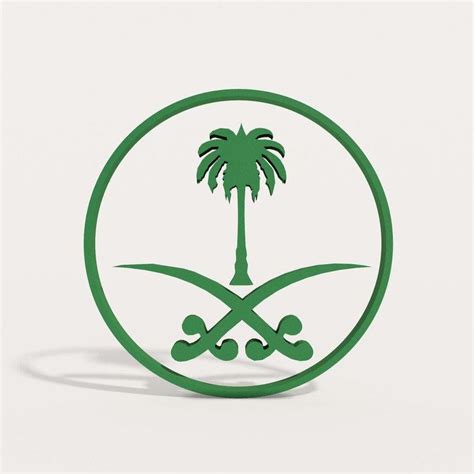 Saudi Logo - LogoDix