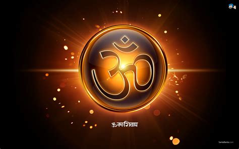 Om Namah Shivay Wallpapers - Wallpaper Cave