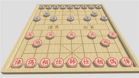 123 games - How to Play Chinese Chess: A Beginner's Guide