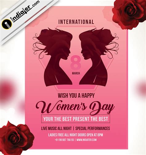 Happy Women's Day Celebration Party Poster - Indiater