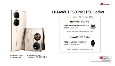 Huawei P50 Pro and P50 Pocket Launches in the Philippines - Jam Online ...