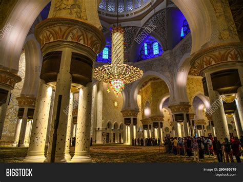 Interior Grand Mosque Image & Photo (Free Trial) | Bigstock