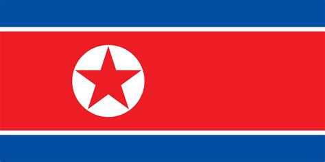 Image - Flag of the Democratic People's Republic of Korea.png | Halo ...