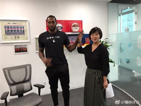 Someone in China made Kawhi Leonard laugh - Pounding The Rock