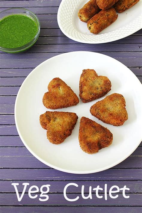 Veg Cutlet Recipe (How to make Vegetable Cutlet Recipe) Veg Cutlets