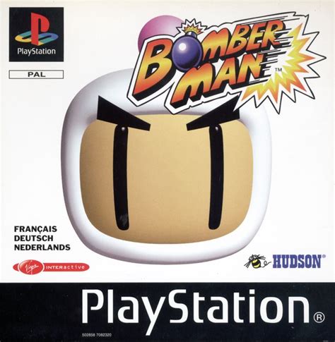 Bomberman: Party Edition (1998) box cover art - MobyGames