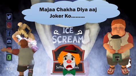 Ice Scream Chapter 1 - ICE Cream game walkthrough - Episode 1 - Ice ...