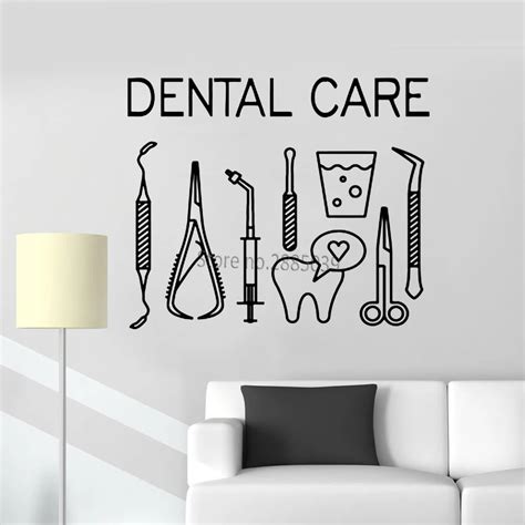 Dental Care Tool Wall Decal Dentist Office Dental Wall Stickers Art ...