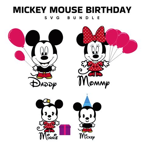 Minnie Mouse Free SVG - MasterBundles