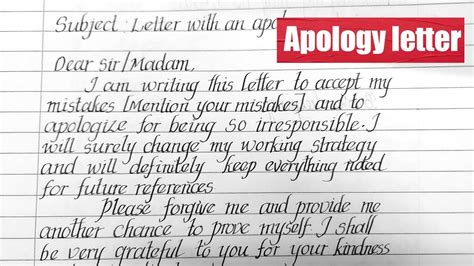 Apology Letter for mistake || Apology Letter to company || How to write ...