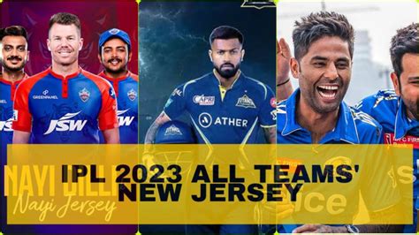 IPL 2023: All Team New Jersey for IPL 2023 | TATA IPL (Indian Premier ...