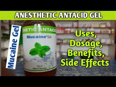 Mucaine Gel | ANESTHETIC ANTACID Mucaine Gel | Use Dose Benefits Side ...