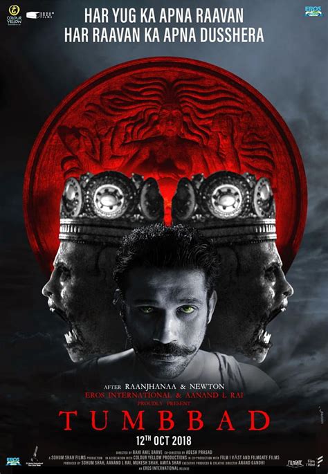 1920x1080px, 1080P Free download | Tumbbad HD wallpaper | Pxfuel