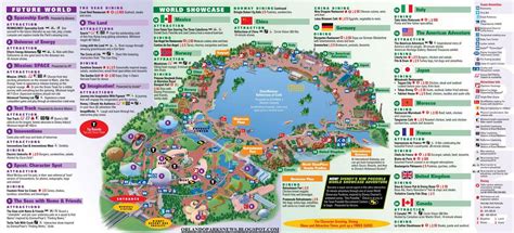 Epcot park map - Orlando Theme Park News