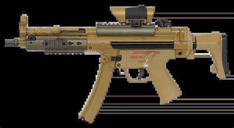 MP5 | Heckler & Koch