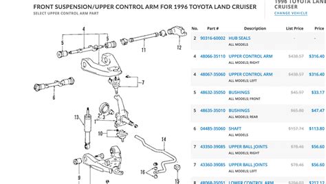 OEM Toyota Parts Catalog/Diagram | IH8MUD Forum